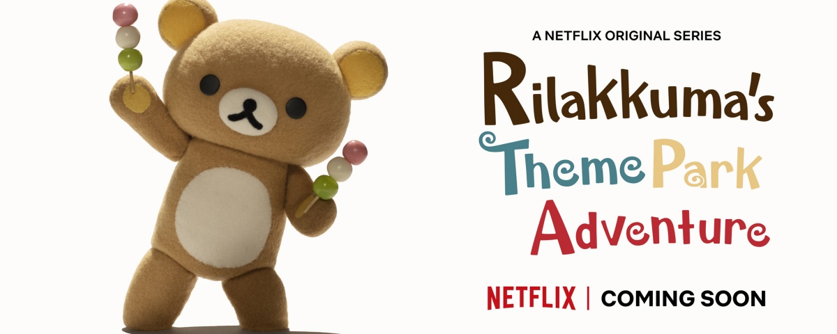 Imagem de: Animes na Netflix: streaming anuncia novas produções; confira!