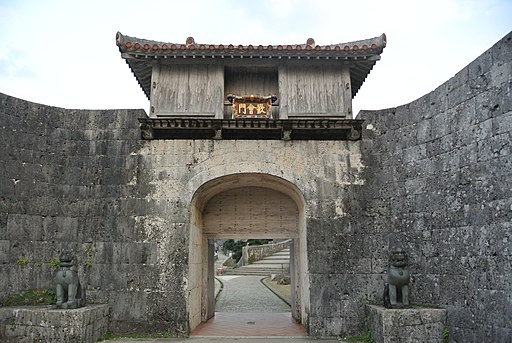 Fonte: Wikimedia Commons