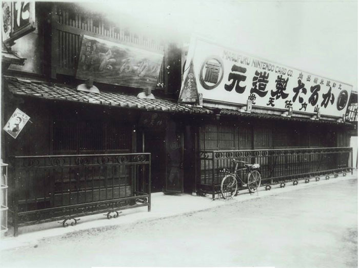 (Fonte: Cidade de Kyoto)