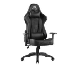 Imagem: Cadeira Gamer Cruiser, Fortrek
