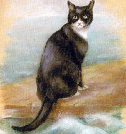 Uma suposta pintura pertencente ao animal.