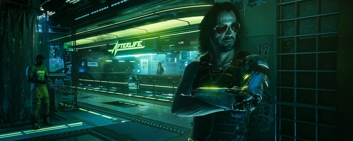 Cyberpunk 2077 game