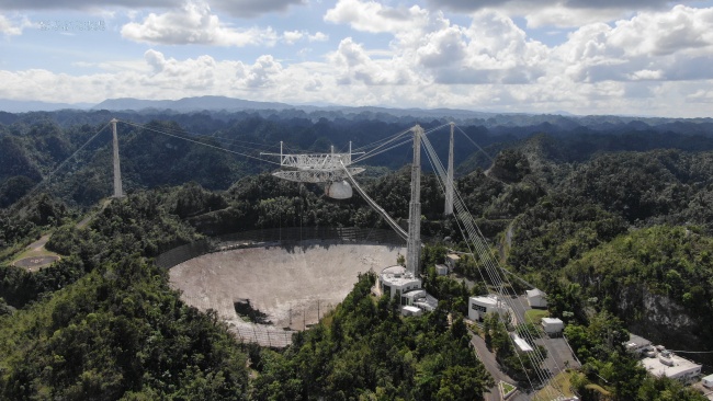 A estrutura do equipamento sofreu danos recentemente. (Fonte: NSF/Divulgação)