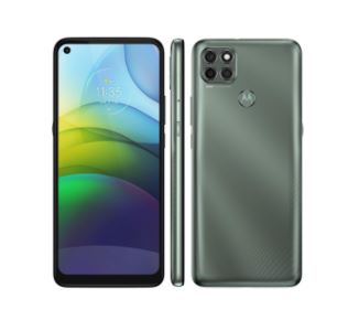 Imagem: Smartphone Motorola Moto G9 Power, 128GB