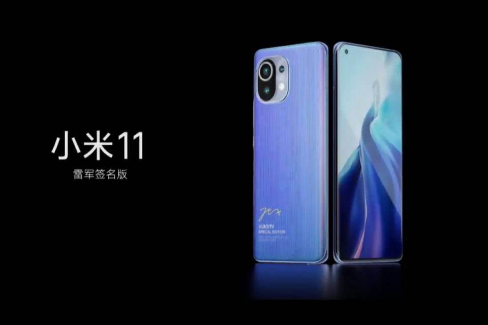 Imagem de: Xiaomi Mi 11 terá versões com ou sem carregadores pelo mesmo preço