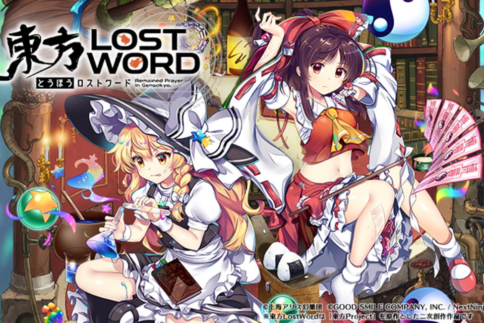 Touhou Lost Word: RPG mobile chega em 2021 no ocidente