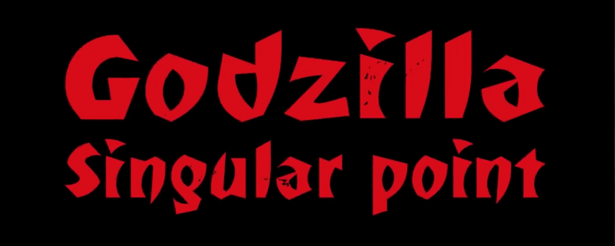 Imagem de: Godzilla: Singular Point - anime ganha novo trailer na Netflix; veja!