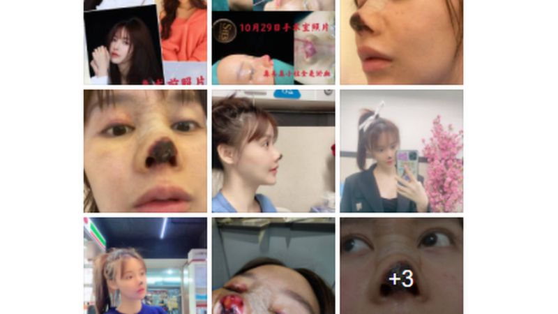 (Fonte: Gao Liu - Sina Weibo / Reprodução)