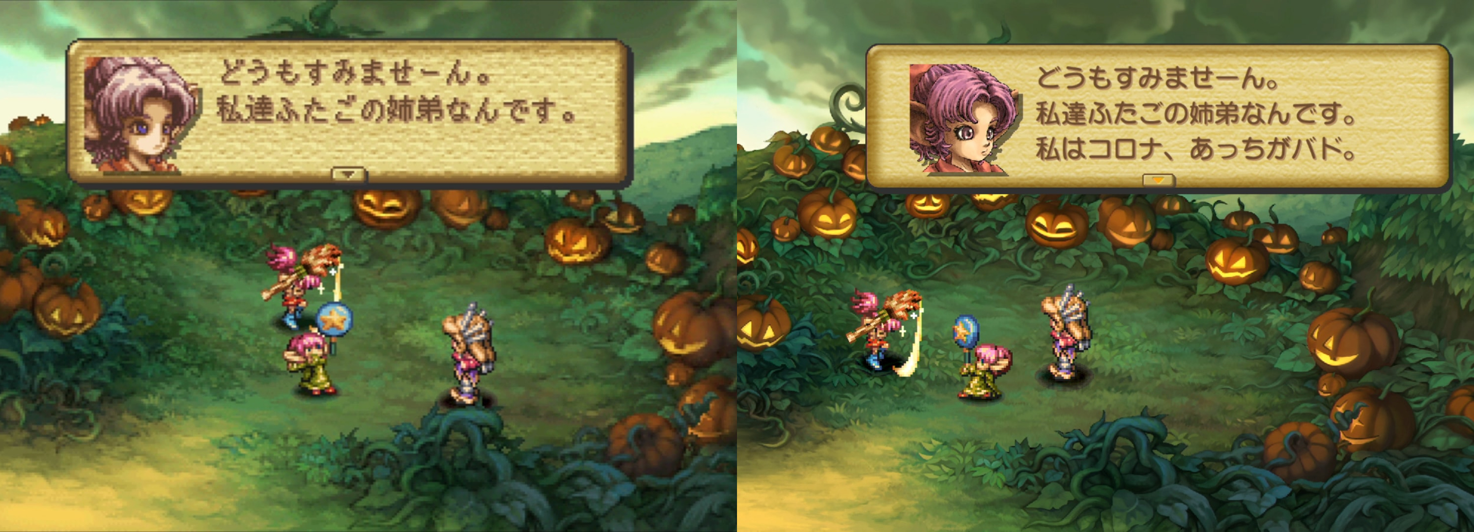 Legend Of Mana Remaster Ganhara Novos Menus Cenarios E Recursos Veja Voxel Legend Of Mana Remaster Ganhara Novos Menus Cenarios E Recursos Veja Voxel