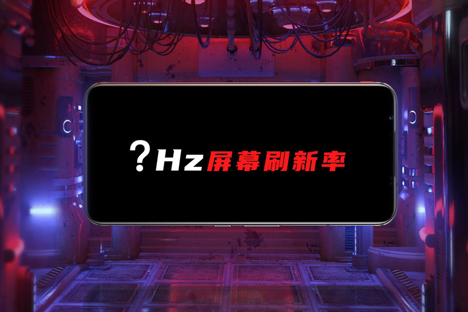 Celular gamer Red Magic 6 da Nubia terá tela de 160 Hz
