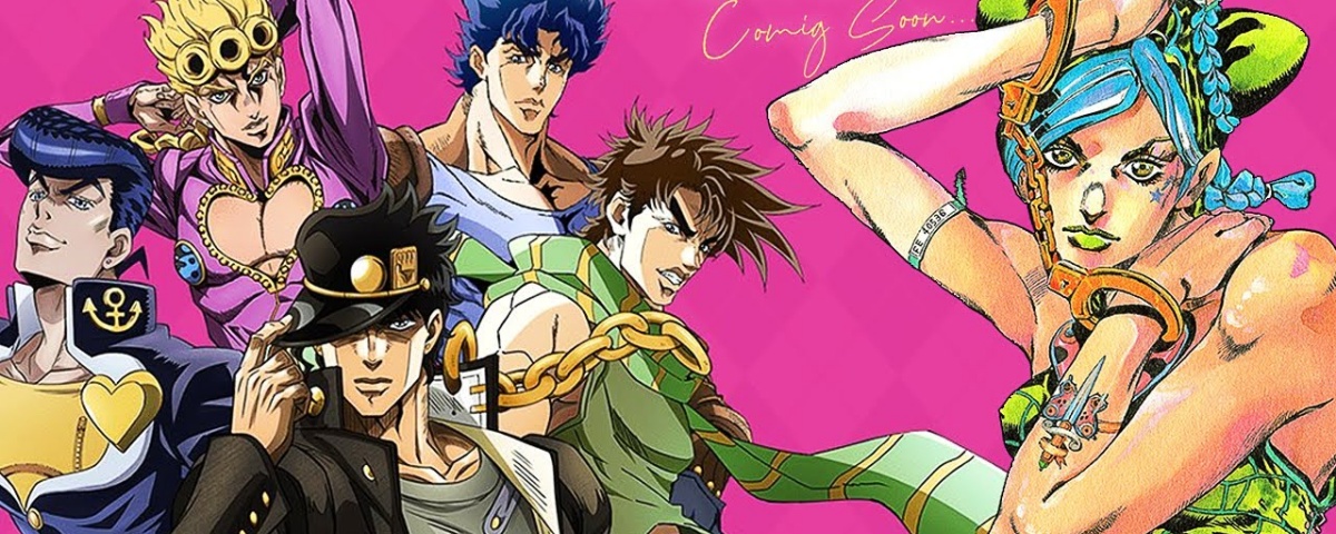 Imagem de: JoJo's Bizarre Adventure: 6ª parte do anime é anunciada oficialmente