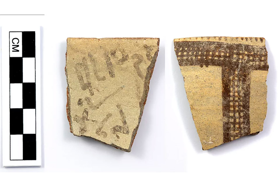 'Elo perdido' na história do alfabeto é descoberto em Israel