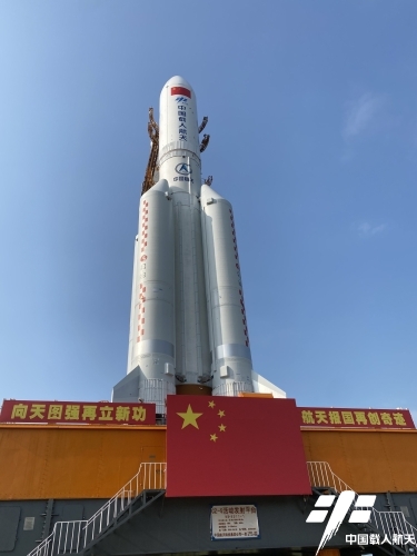 Módulo central Tianhe foi lançado pela China no final de abril. 