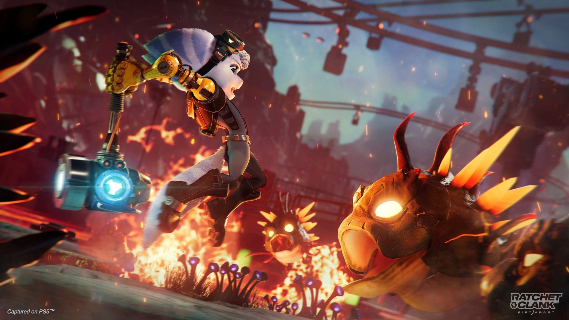 Ratchet and clank rift apart трофеи