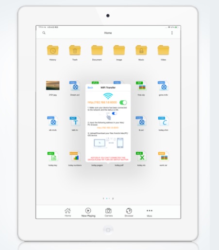 FileMaster