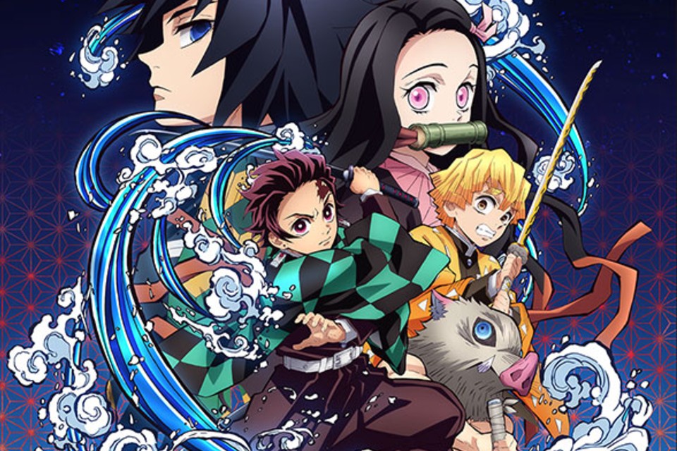 Demon Slayer: jogo de luta ganha data de lançamento