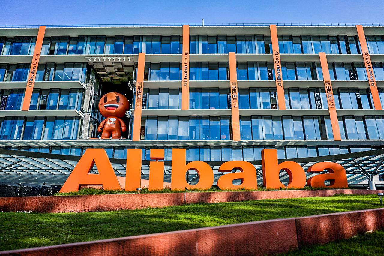 Taobao, do grupo Alibaba, é hackeado e 1 bilhão de dados são roubados