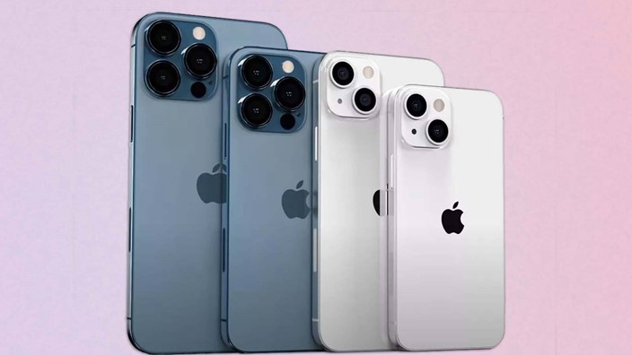 iPhone 13 está previsto para chegar ao mercado em setembro.