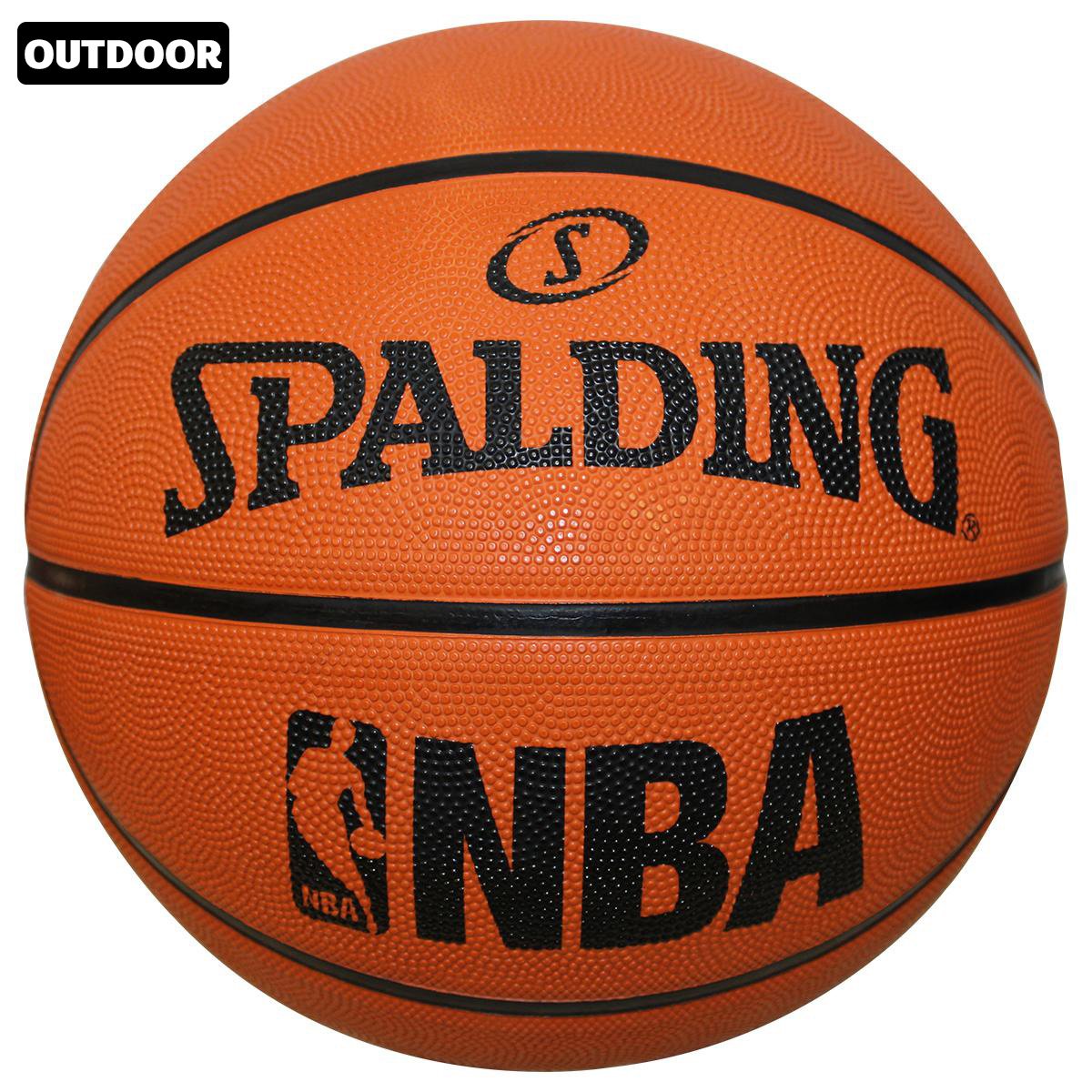 Imagem: Bola Basquete NBA Spalding Fast Break