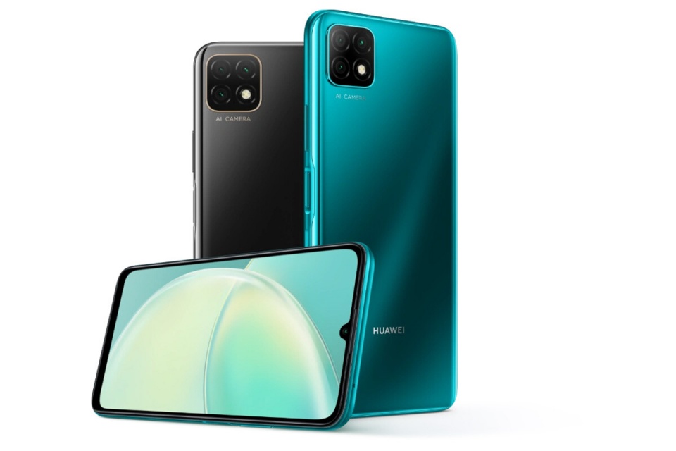 Huawei lança Nova Y60 com câmera tripla e bateria de 5.000 mAh - Vimarsana News