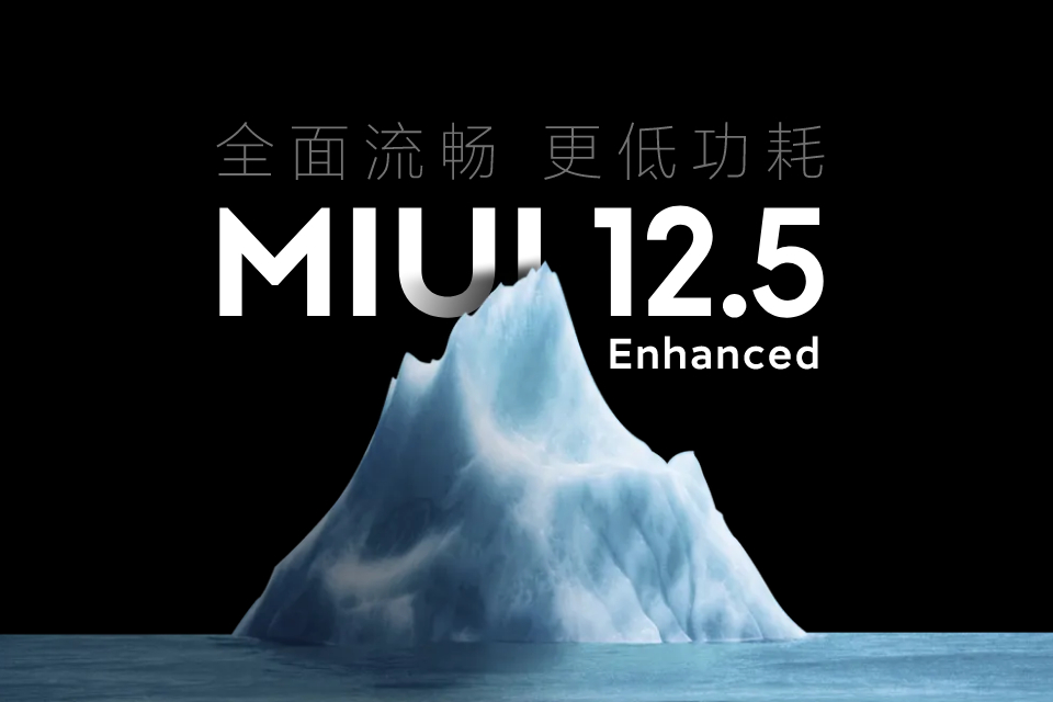 MIUI 12.5 Enhanced: veja quais celulares Redmi receberão update