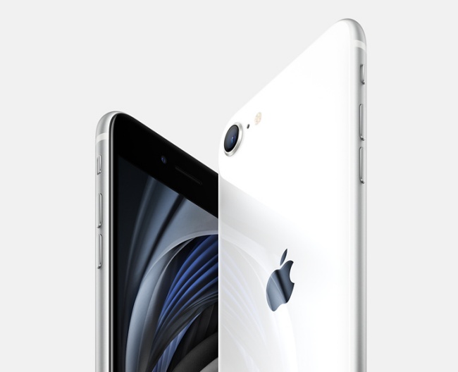iPhone SE 2020.