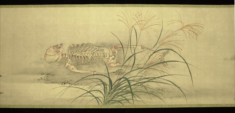 (Fonte: British Museum/Reprodução)