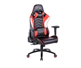 Imagem: Cadeira Gamer Husky Gaming Storm
