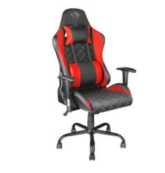 Imagem: Cadeira Gamer Trust GXT707 Resto