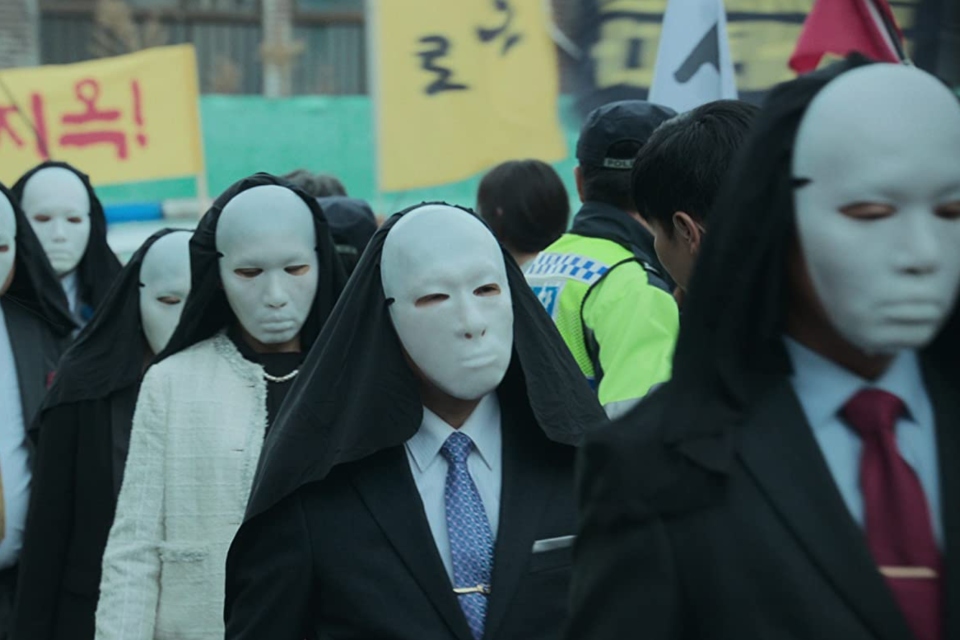Profecia do Inferno: entenda o final da série coreana da Netflix