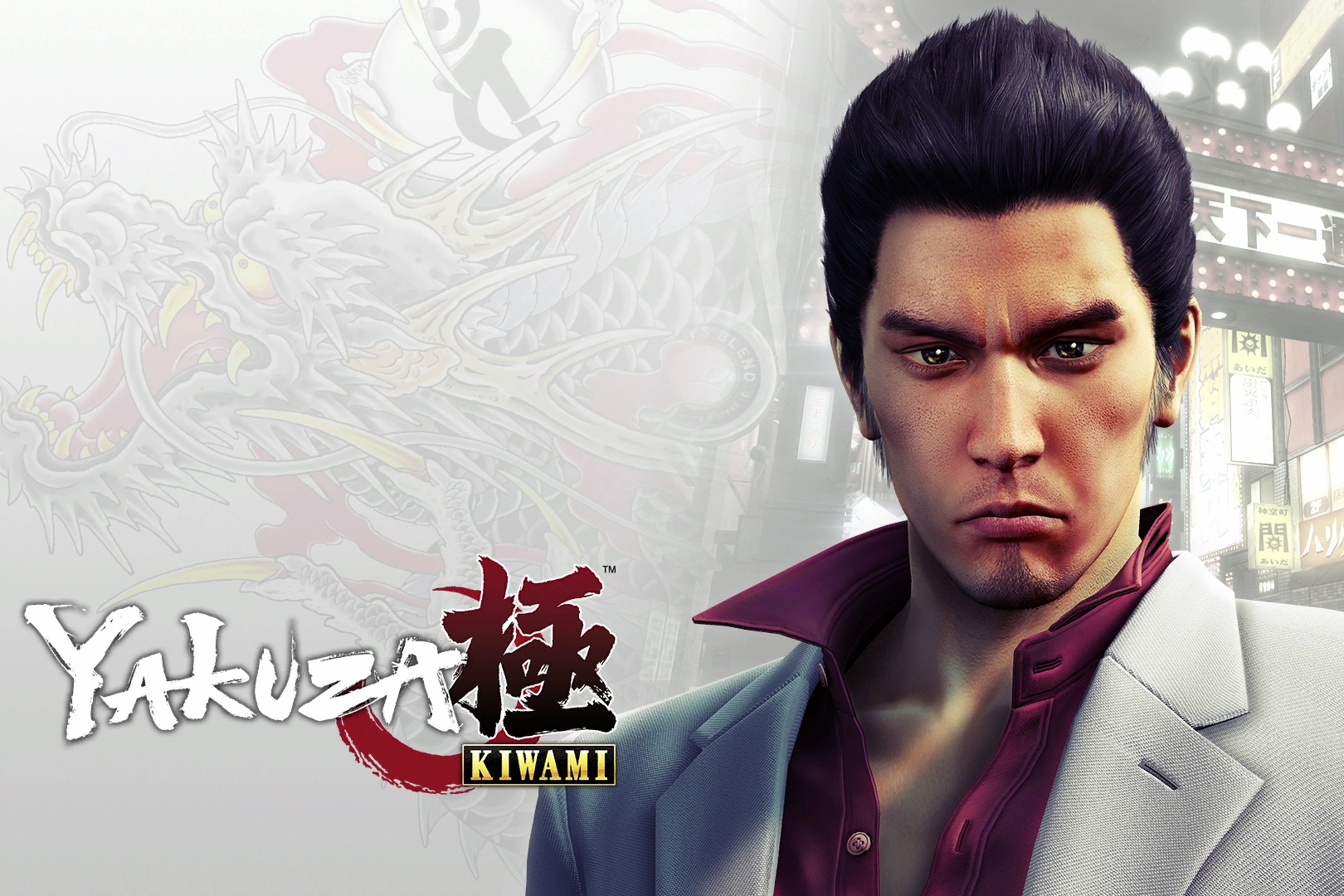 Yakuza Kiwami Kiwami E Yakuza Zero Deixam Game Pass Em Breve Infotec Computadores