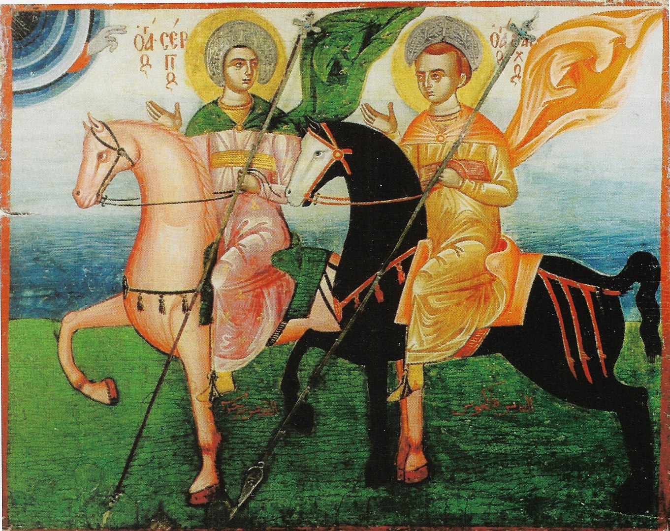(Fonte: Wikimedia Commons)