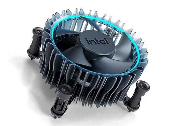 Novo cooler stock Intel Laminar
