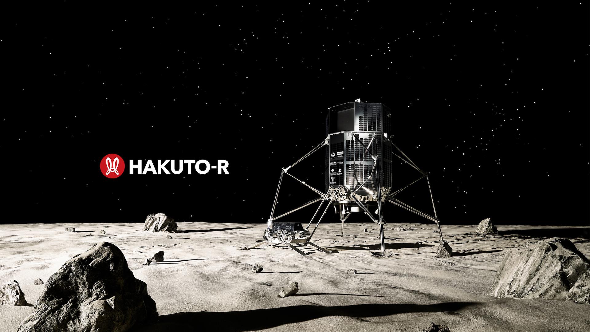 (Fonte: ispace Inc.)