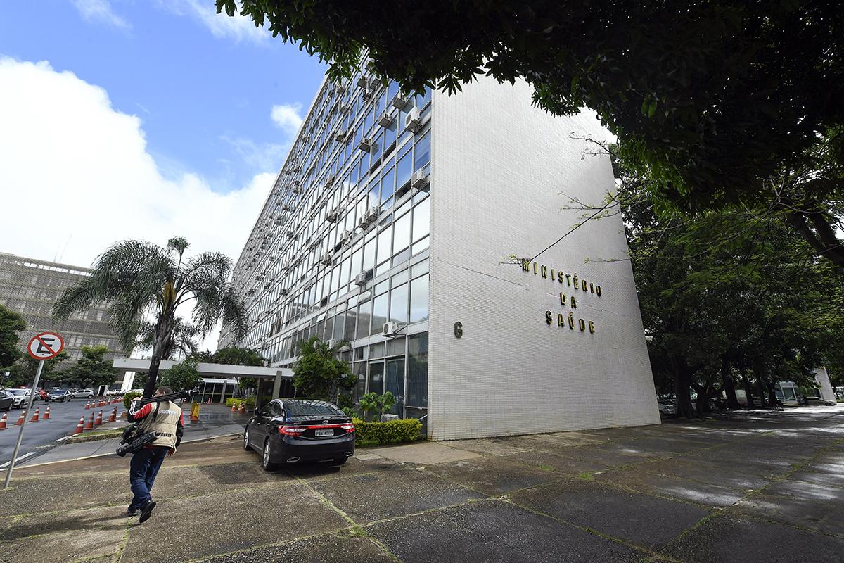 Fonte: Jefferson Rudy/Agência Senado/Wikimedia Commons/Reprodução.