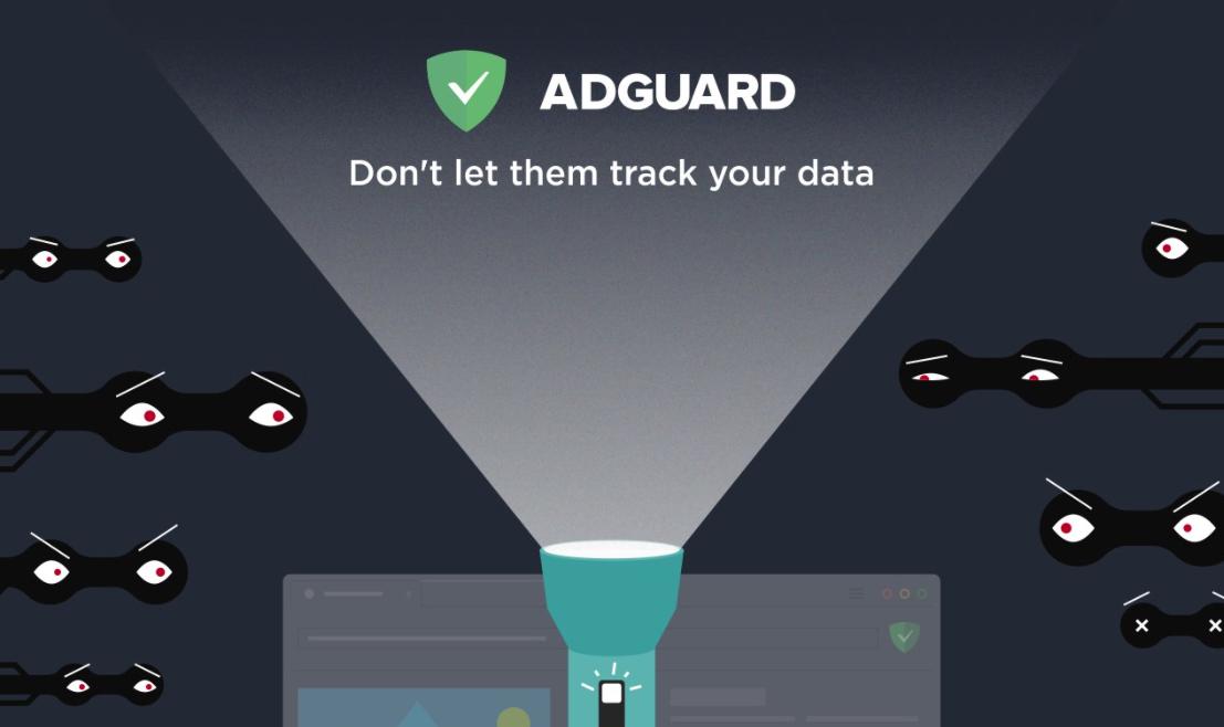 AdGuard
