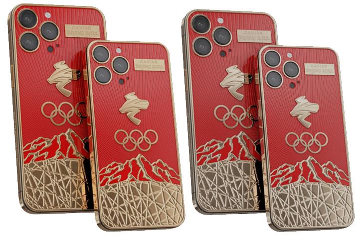 iPhone 13 Pro nas edições Olympic Hero Gold (esq.) e Olympic Hero (dir.)