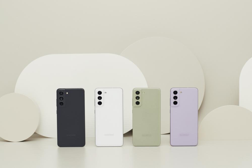 Galaxy S21 FE line.  (Source: Samsung / Reproduction)