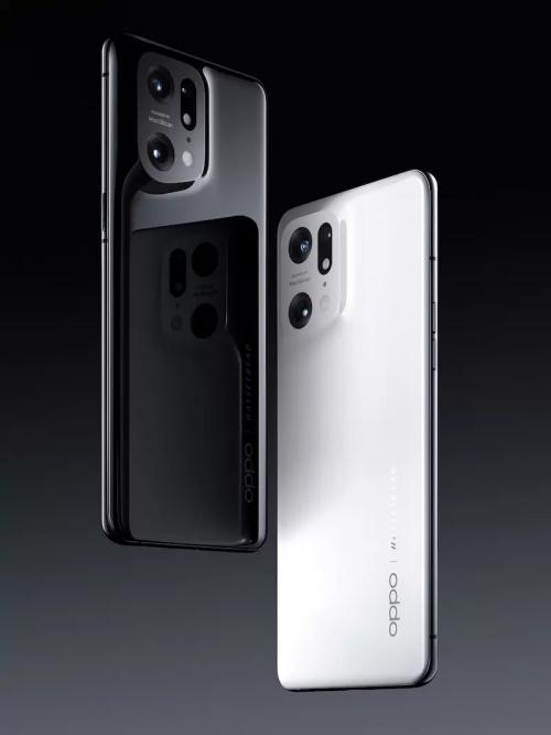 Oppo Find X5 Pro.