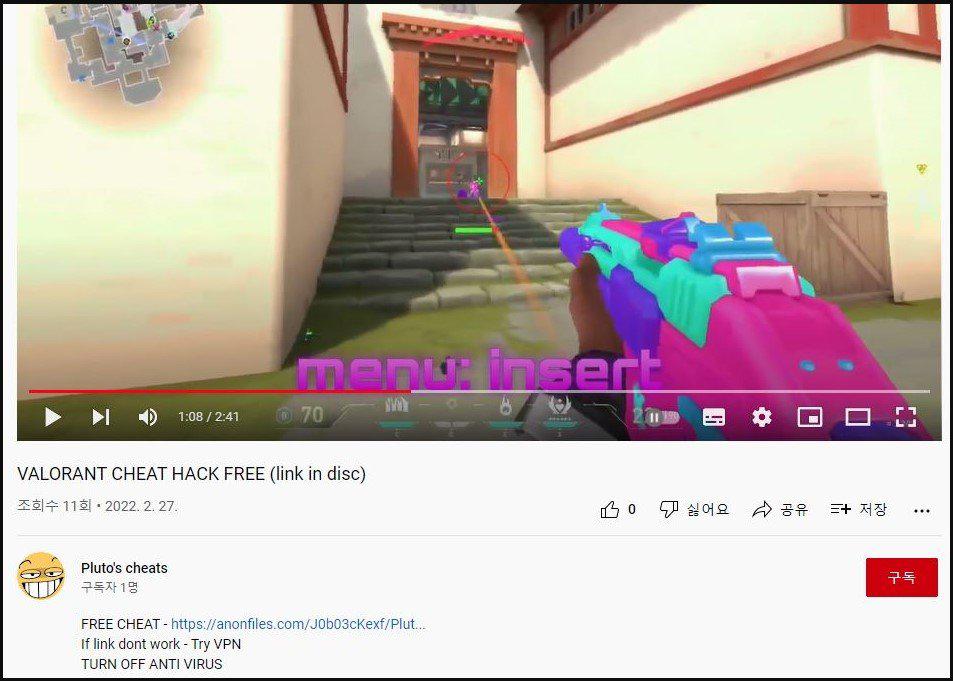Exemplo de vídeo 