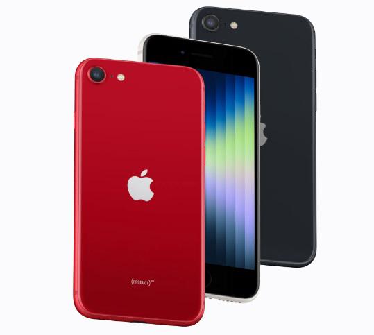 O iPhone SE 3 pode "aposentar" o mini ao menos neste ano.