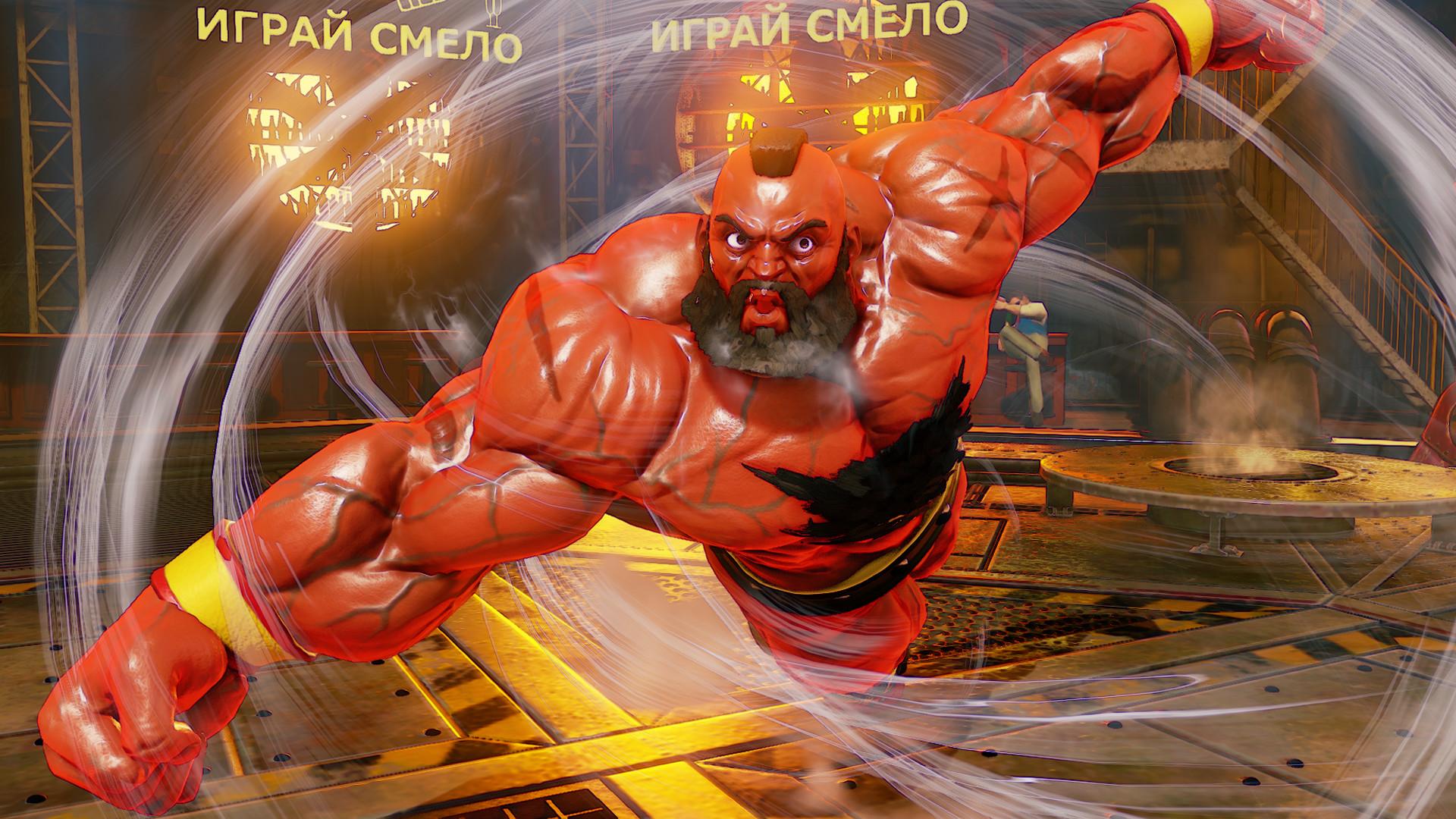 Zangief