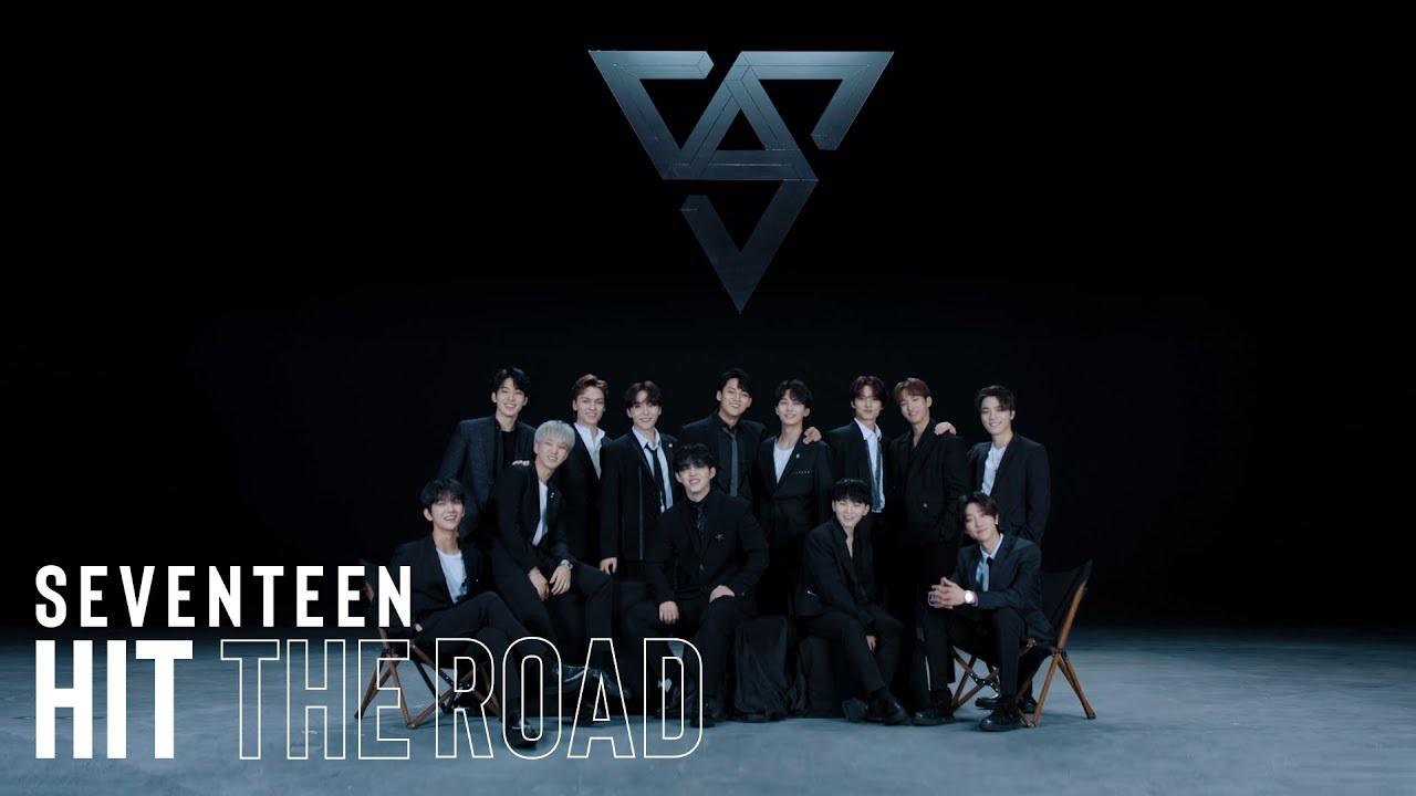(Pledis/Reprodução)