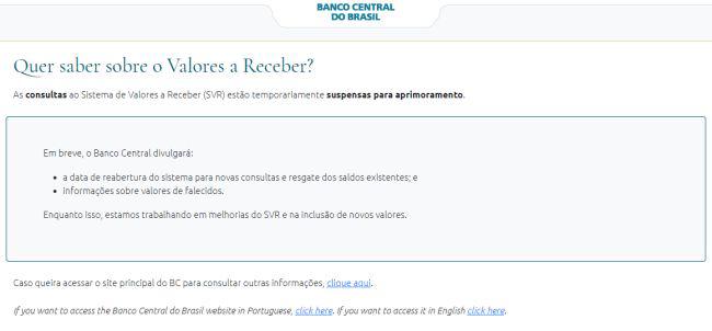 O funcionamento do SVR está temporariamente suspenso.