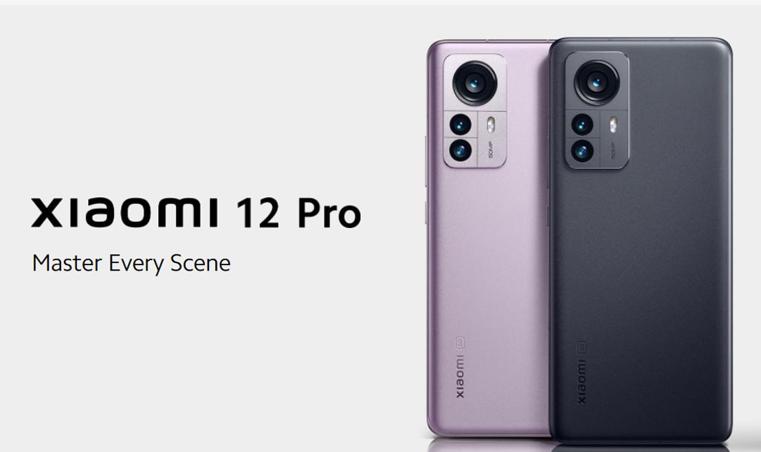 Xiaomi 12 Pro.