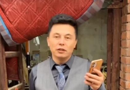 ‘Clone’ chinês de Elon Musk é suspenso de redes sociais