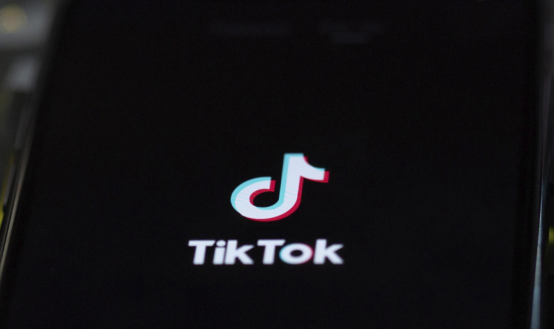 TikTok será banido das lojas de apps? Veja resposta da rede social
