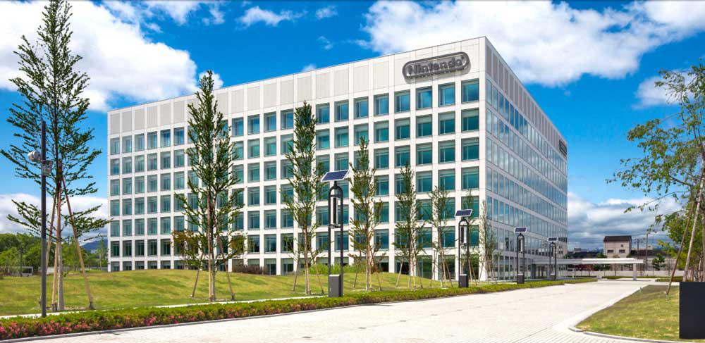 Nintendo headquarters in Kyoto, Japan
