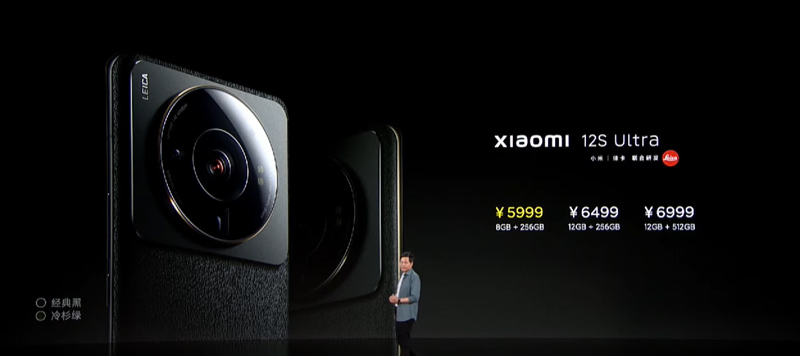 Xiaomi 12S Ultra é apresentado com lentes Leica e câmera gigante - TecMundo