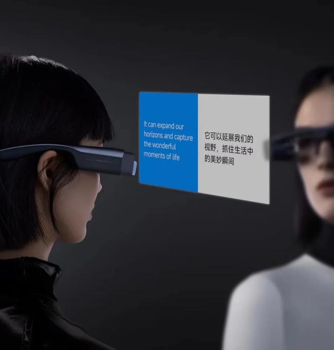 Mijia Glasses Camera does real-time translations from Chinese to English and vice versa.